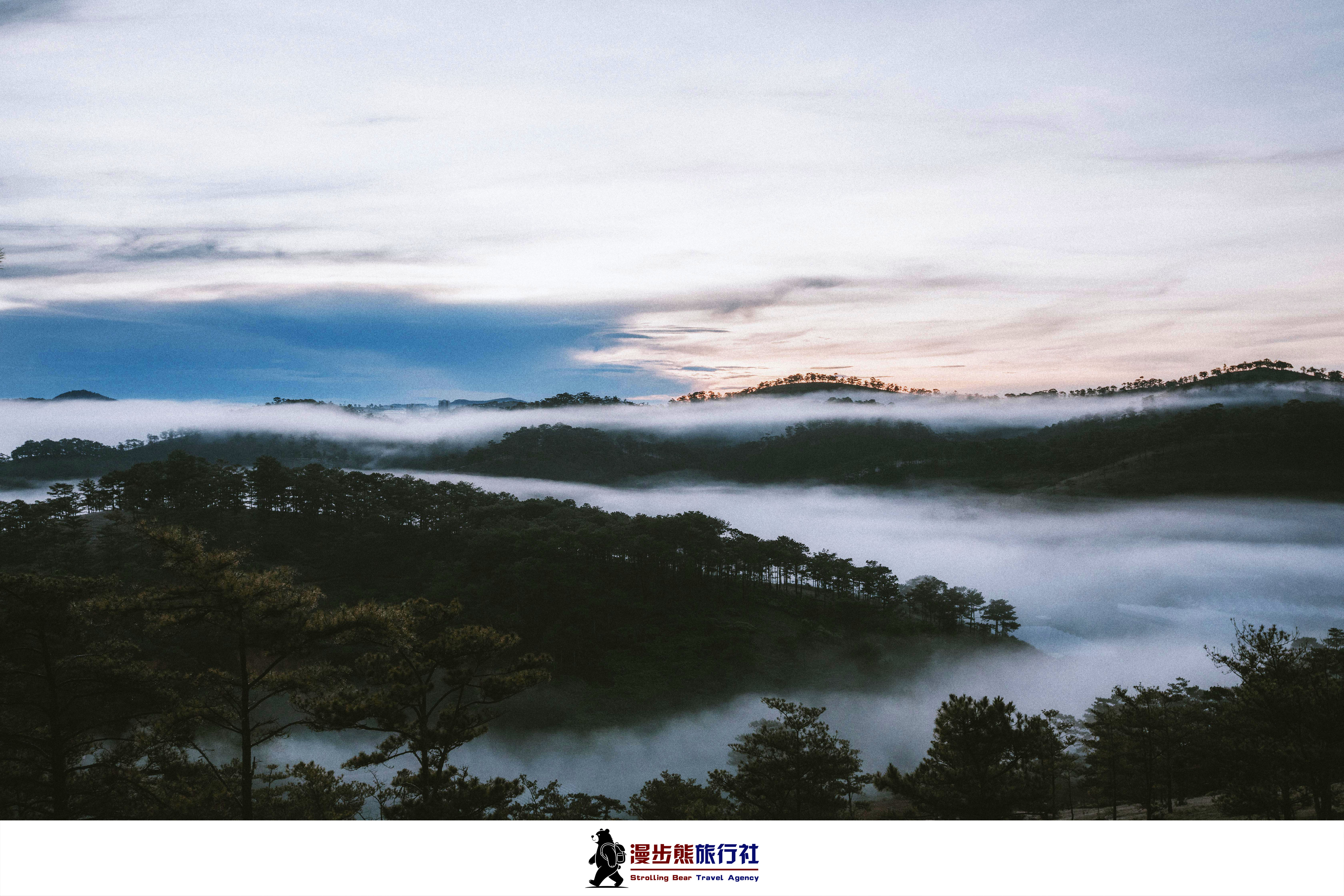 丈量中国之美：穿越山