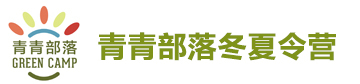 世纪明德夏令营logo